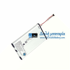 Μπαταρία για Sony PSvita1000 PSV1000 SP65M [Αντικατάσταση μπαταρίας]